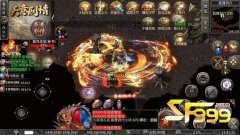 <b>装备合成与品阶跨越——从沃玛到神装的进阶之路与属性继承机制</b>