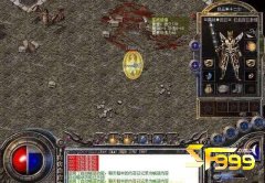 <b>土豪大佬用12万买下了极品属性戒指</b>