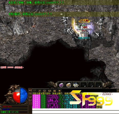 地图打BOSS