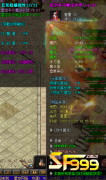 <b>套装与单件的差距</b>