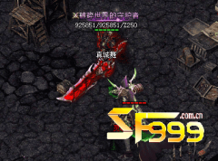 <b>挑战灵魂·窃取者BOSS的方法</b>