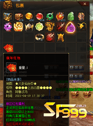 洫˽bossк
