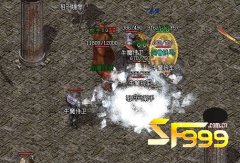 <b>在微变传奇sf激情挑战玛雅殿堂</b>