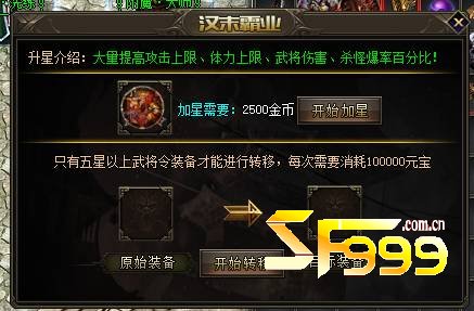 ҵ佫