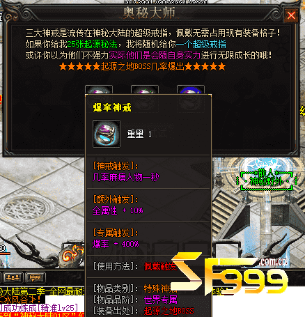 sfЧ