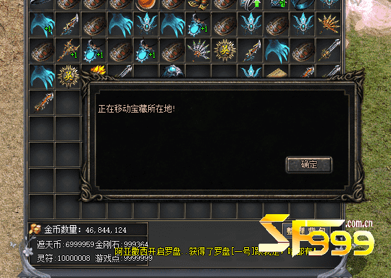 β봫sfѰ淨