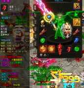 <b>腰带和鞋子在pk中有什么意义</b>