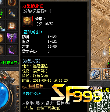 䴫Լӳɴȡ