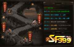 <b>私服:终结之地怎么刷能收益最大化?</b>