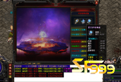 <b>简析sf999道士适合的特戒</b>