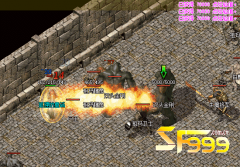<b>新开传奇sf职业的技能释放方式</b>