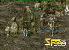 <b>回忆最初玩传奇私服sf999的纯真时代</b>