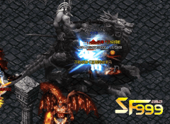 <b>传奇私服SF999梦之秘境副本攻略介绍</b>