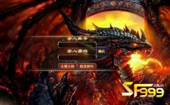 <b>游戏官网:如何保护好自己的账号安全?</b>