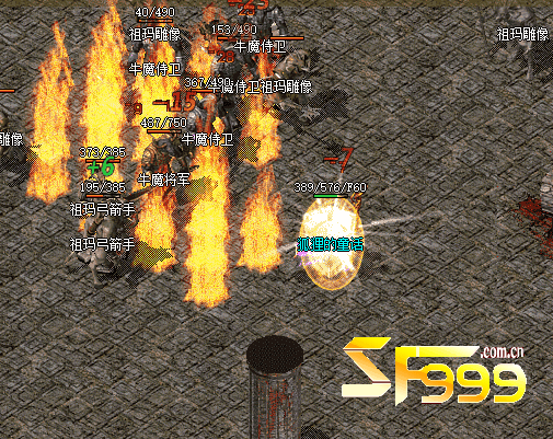 Ĵ˽999۷ʱ