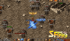 <b>把握好sf999地下夺宝活动的时间</b>