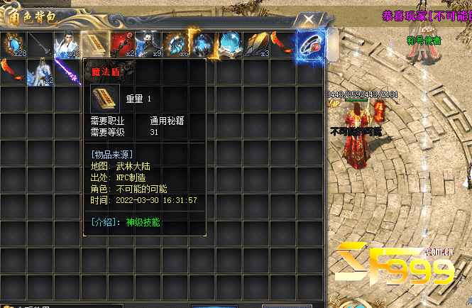 򲻵˽999?˵û