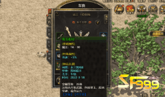 <b>为什么骨玉这么不好获取?</b>