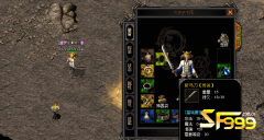 <b>像斩马刀这样的小极品很难看到</b>