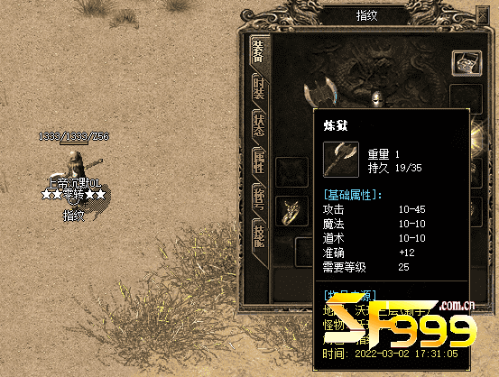 30֮ǰְҵĸ߼