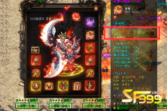 <b>选武器,怎么和幸运又扯上关系了?</b>