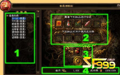 <b>让酿酒变成一件简单轻松的事</b>