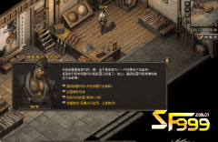 <b>爱升级武器的玩家应该都知道这些</b>
