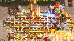 <b>传奇sf999法师攻沙不能只注意输出</b>