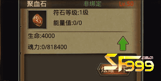 ƷʷʯĳɳҪ