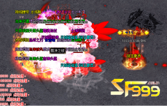 <b>道士技能加成的基础方法</b>