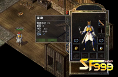 <b>盘点六把自带准确属性的战士武器</b>