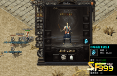 <b>这身天尊道士穿搭真的很清新</b>