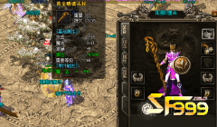 <b>挑选传奇武器的基本技巧</b>