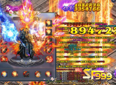 <b>探索德玛西亚的封神榜朝歌</b>