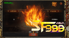<b>神火系统可以提升全部属性</b>