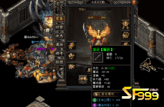 <b>法师在传奇刚开一秒钟有哪些武器的对比?</b>