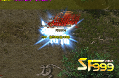 <b>墨羽侠中的祈福神像</b>
