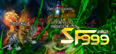 <b>超越极限,传奇幽蟠龙BOSS的实力测试</b>