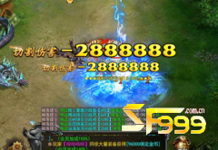 <b>玩转传奇,轻松提升实力的秘密绝招!</b>