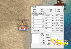 <b>传奇中的智慧自保方式:自动喝药的妙用</b>