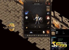 <b>玻璃戒指:低级装备中的独特存在</b>