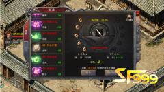 <b>前期武器升级,关键还在于这几点判断</b>