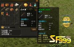 <b>乌木剑:低价高效的战斗利器</b>