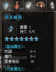ؽ䣺ָԾ޴