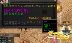 <b>Ӱǿǰյȷ</b>