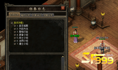 <b>想快速成长?这些任务攻略带你飞速升级</b>