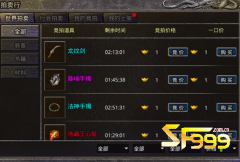 <b>Էؼ</b>