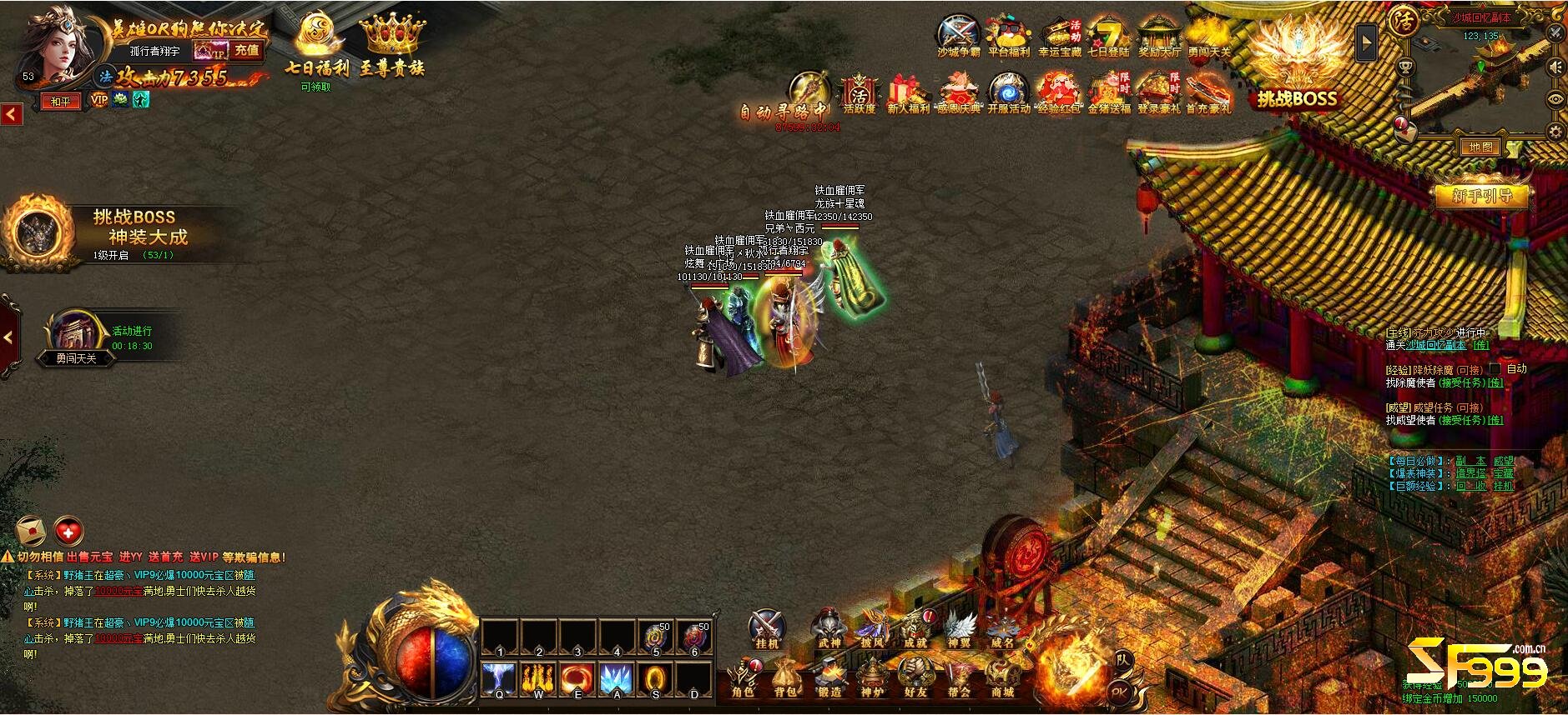 祖玛寺庙的秘密:应对强敌的策略