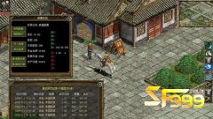 <b>隐藏剧情、Boss与地图大揭秘!</b>