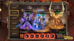 斗战神力装备的强化与进阶